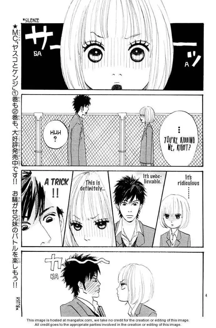 First Love (Aruko) Chapter 1 7